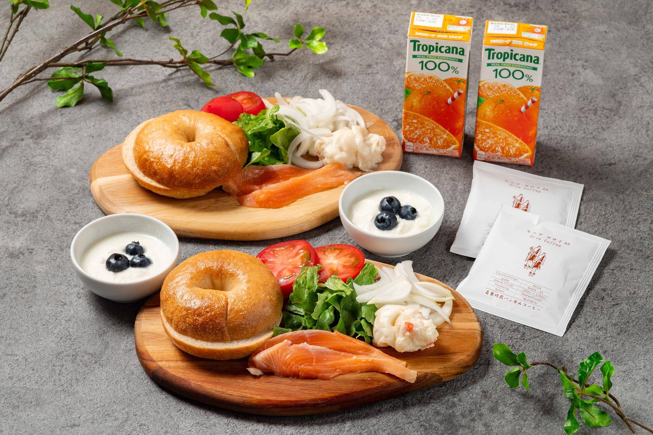 絹姬鮭魚貝果三明治套餐